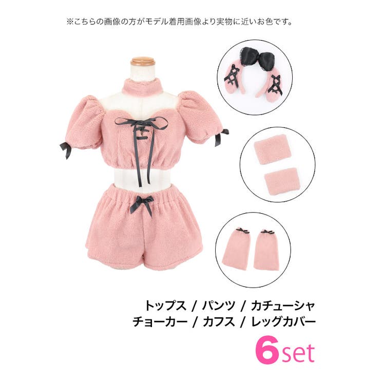 Tika コスプレ プードル ふわもこ×ブラックリボンプードルコスチューム ハロウィン