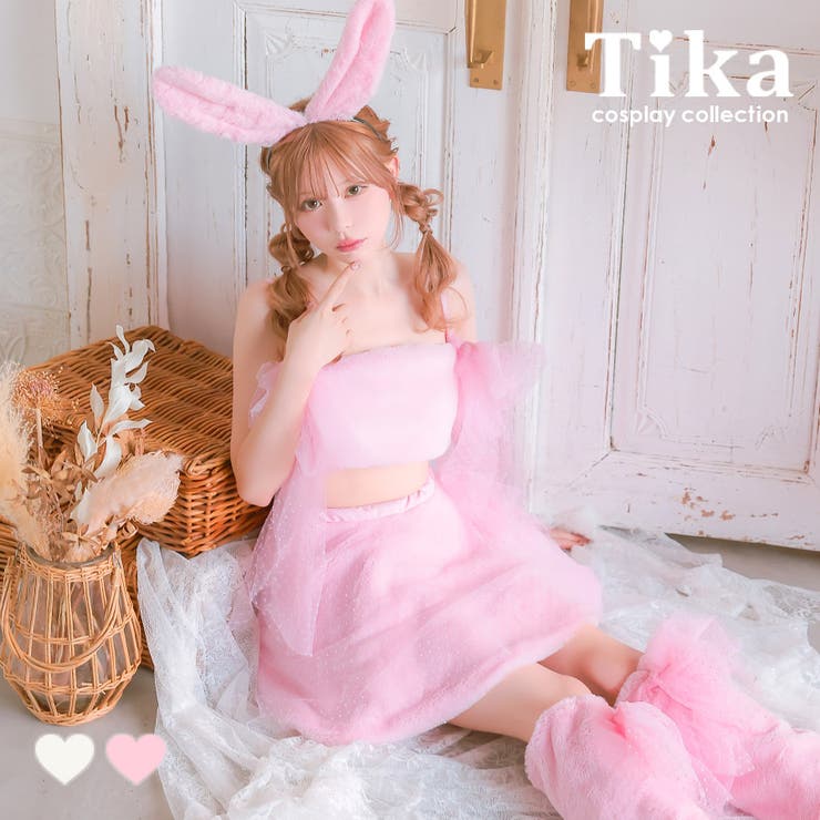 ピンク | ハロウィン映え！うさ耳バニー風7点セットコスプレ ハロウィンコスプレ イースター | Tika