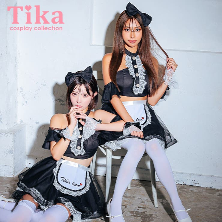【500円引きクーポン】 モノトーンセットアップセクシーメイドコスチューム ハロウィン その他