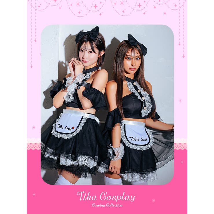 モノトーンセットアップセクシーメイドコスチューム ハロウィンコスプレ [品番：XK000013067]｜Tika（ティカ）のレディースファッション通販｜SHOPLIST（ショップリスト）