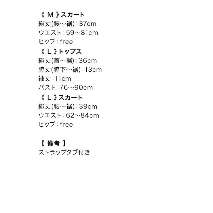 ティカ