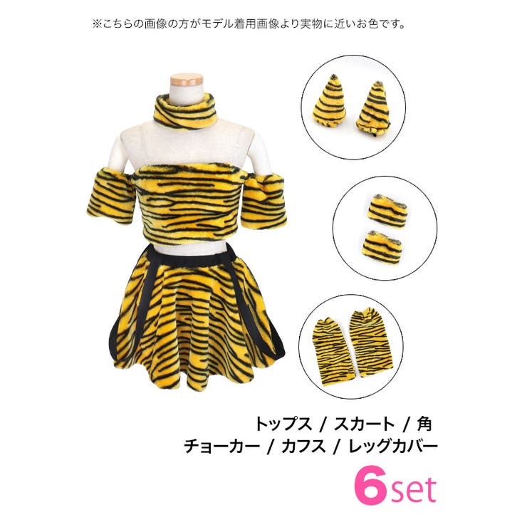 ♠︎ JOKER ♠︎様 リクエスト 10点 まとめ商品 鬼の仲間入り”識(SMP/W130-022) | C | ドラゴンスター