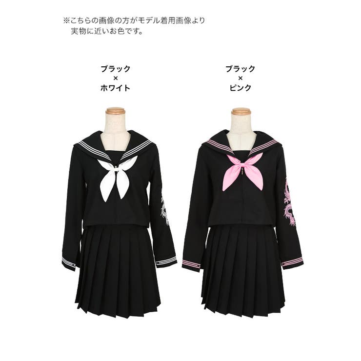 ミニスカスケバンセーラー服コスチューム ハロウィンコスプレ ガーリーコスプレ | Tika | 詳細画像12 