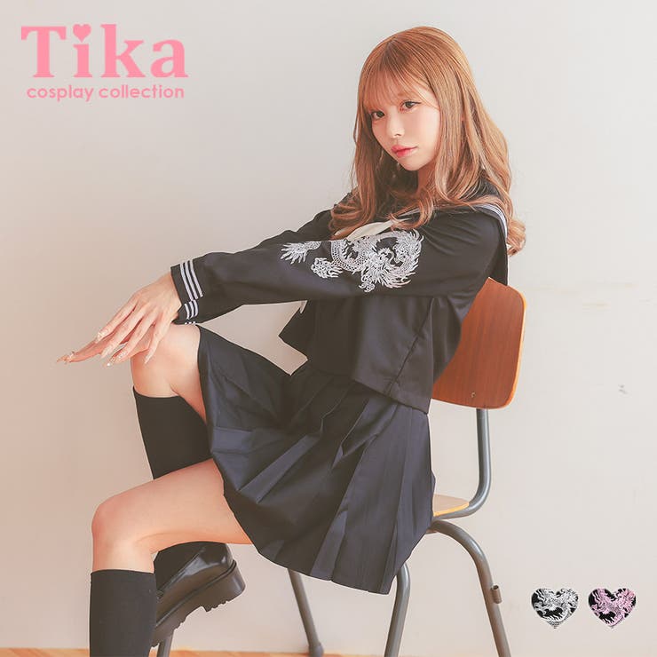 ブラック×ホワイト | ミニスカスケバンセーラー服コスチューム ハロウィンコスプレ ガーリーコスプレ | Tika