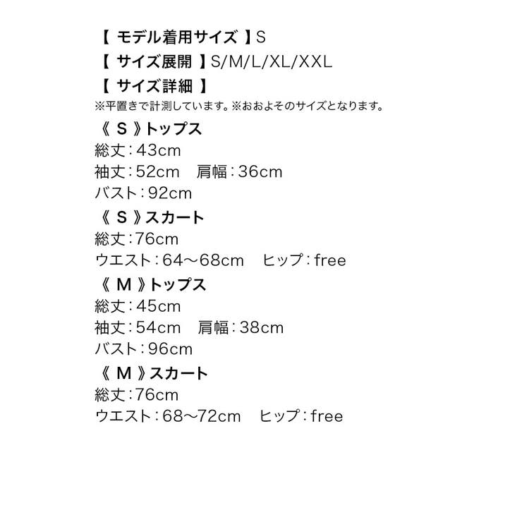 ロンスカスケバンセーラー服コスチューム ハロウィンコスプレ ガーリーコスプレ | Tika | 詳細画像18 