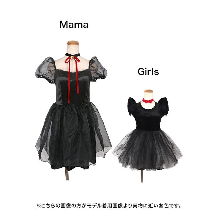 ハートスタッズ付ブラックキャットコスチュームドレスbkM カスタム