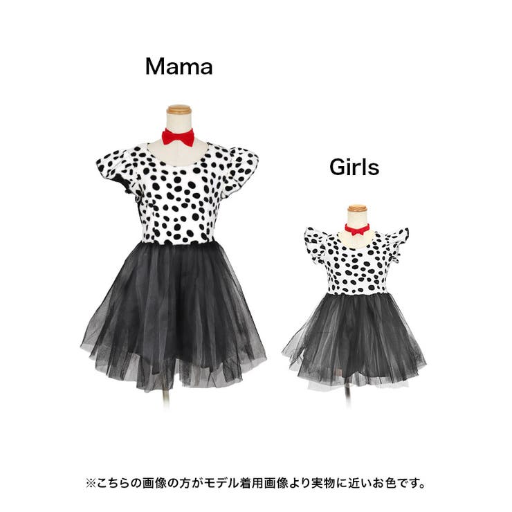 親子コスプレKIDS◎モノトーンふわふわダルメシアンコスチューム3点 ...