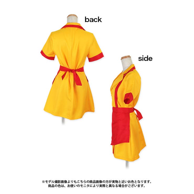 ユニークアメリカンジャンクフードショップコスチューム ハロウィンコスプレ ガーリ… | Tika | 詳細画像7 