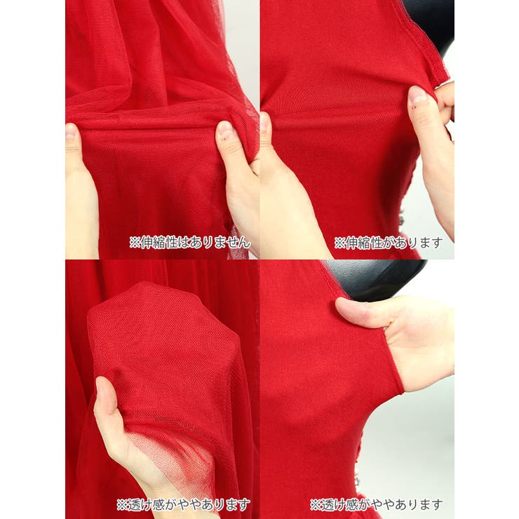 シフォン×レースアメリカンスリーブロングドレス ハイネック ウエストマーク | Tika | 詳細画像13 