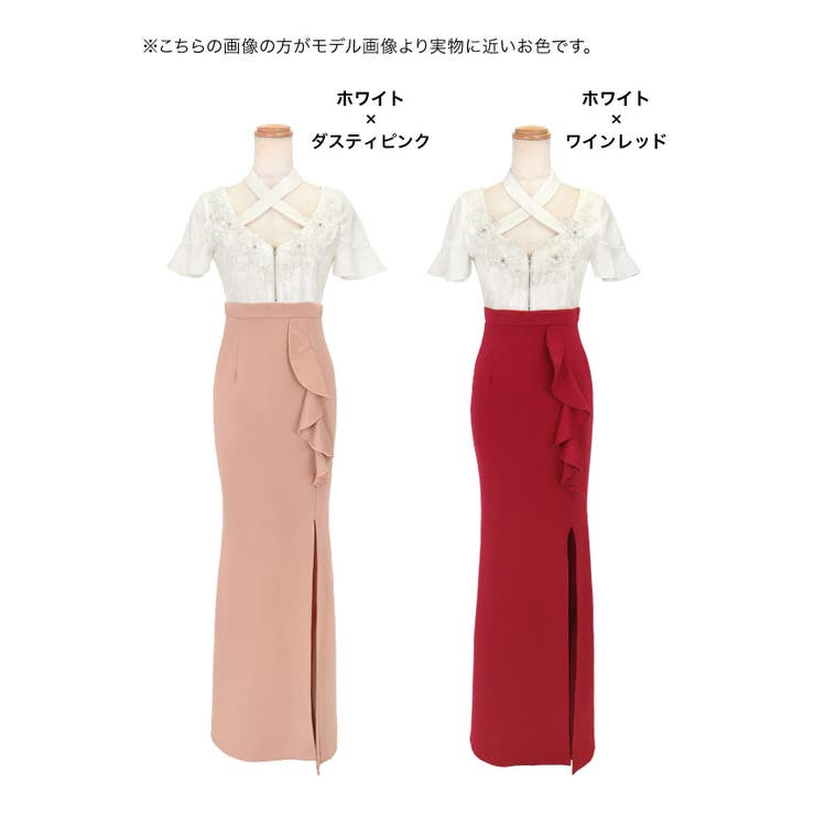 カットアウト