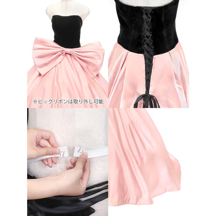 Aラインビッグリボンウエストマークベアロングドレス イベントドレス ガーリードレ… | Tika | 詳細画像8 