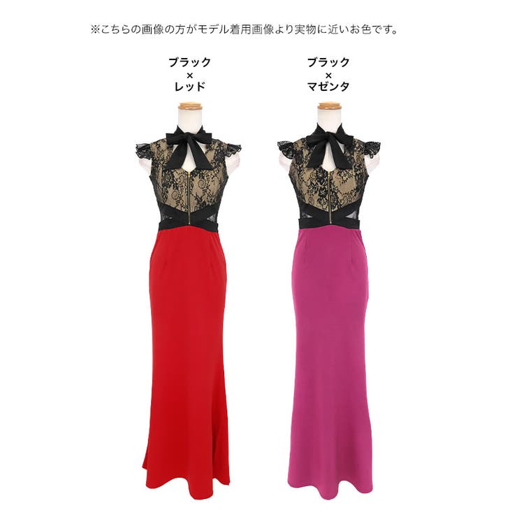 Tika キャバドレス フロントジップボウタイリボン切り替えレースフリルスリーブ… | Tika | 詳細画像7 