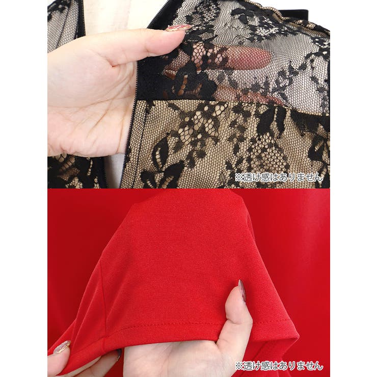 Tika キャバドレス フロントジップボウタイリボン切り替えレースフリルスリーブ… | Tika | 詳細画像9 