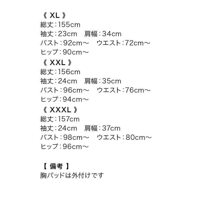ベージュ