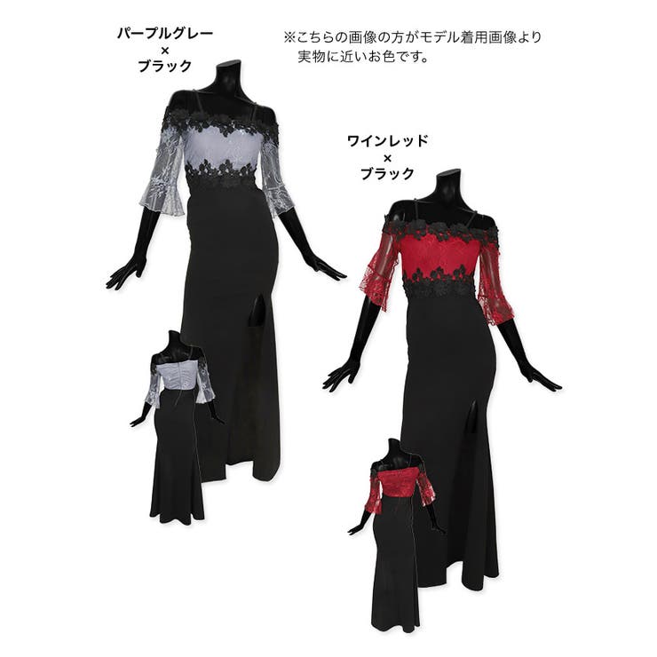 ワインレッド