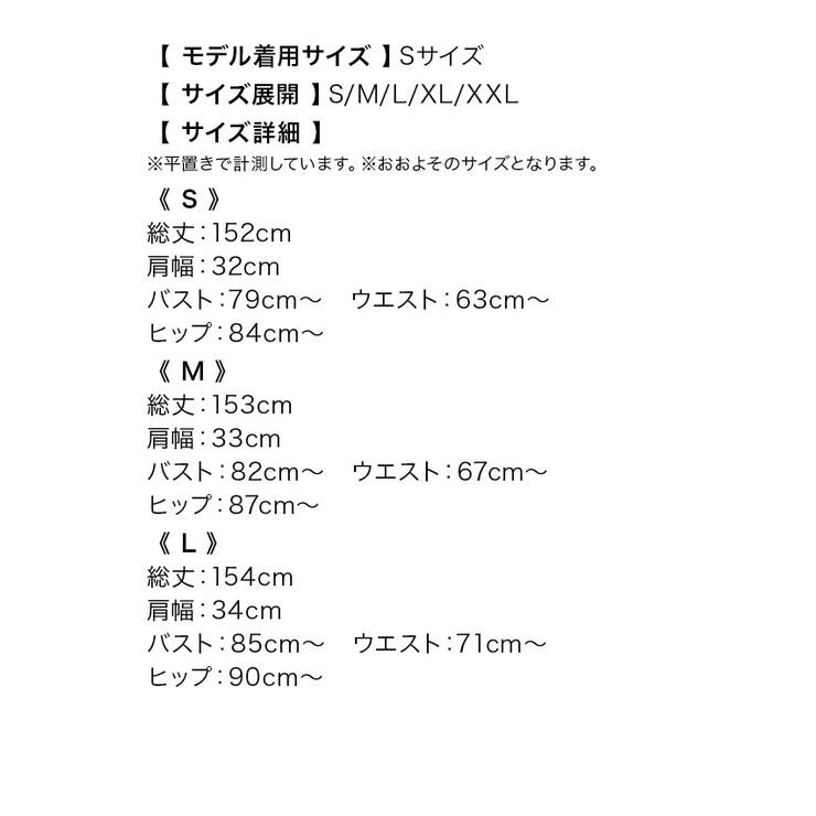 グレージュ