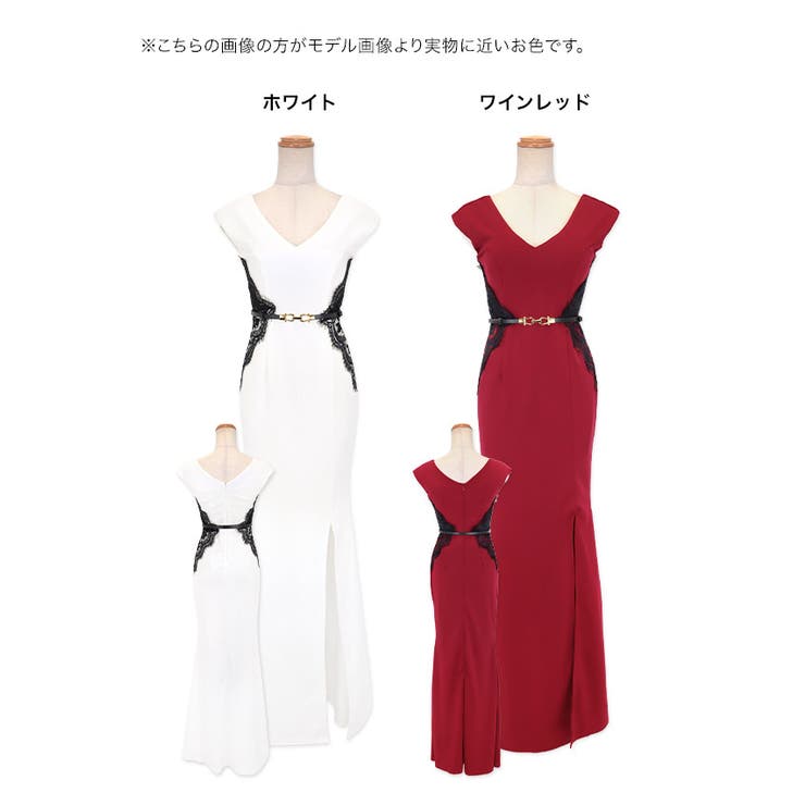 ウエストレース×ベルト付きスリットロングドレス キャバドレス