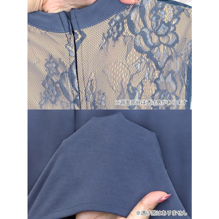 バストカット×シアースリーブタイトロングドレス セクシードレス 袖あり | Tika | 詳細画像9 