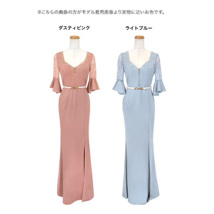 ハーフジップ×レース切替フレアロングドレス ガーリードレス エレガント | Tika | 詳細画像7 