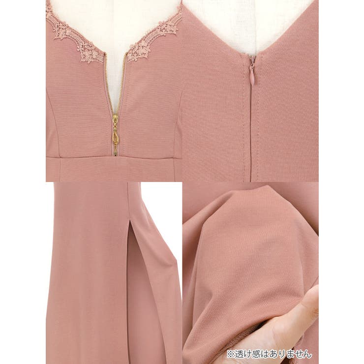 ハーフジップ×レース切替フレアロングドレス ガーリードレス エレガント | Tika | 詳細画像8 