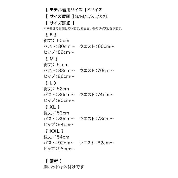 立体フラワーレース×Vネックマーメイドラインタイトロングドレス セクシードレス | Tika | 詳細画像10 