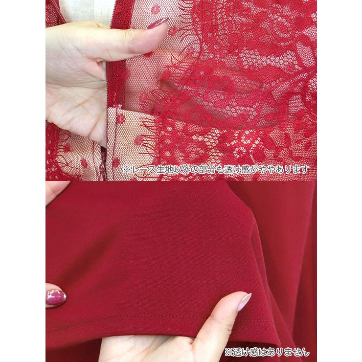 ドットシアーフレアスリーブハイウエストマークタイトロングドレス セクシードレス … | Tika | 詳細画像15 