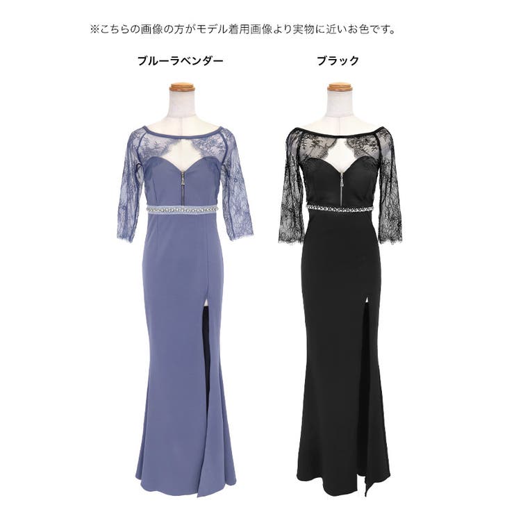 シースルー七分袖タイトロングドレス セクシードレス 袖あり | Tika | 詳細画像13 