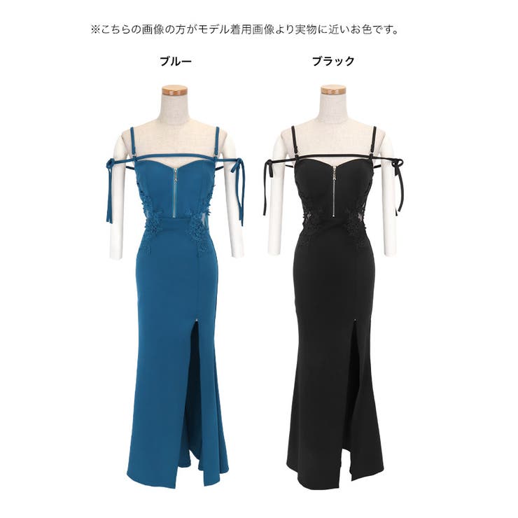 Tika キャバドレス フロントジップ肩紐リボン付きフラワー刺繍サイドシアースリ… | Tika | 詳細画像7 