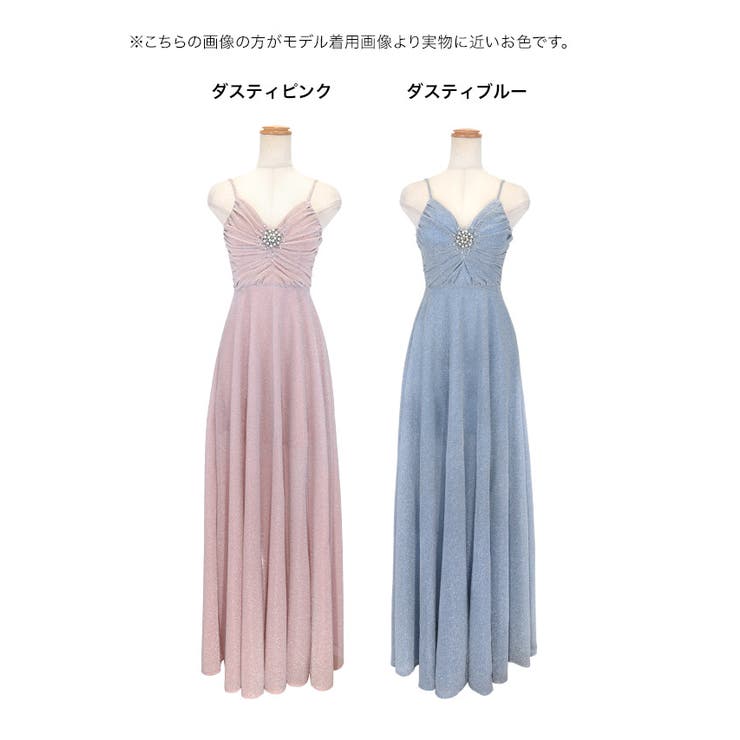 大きいサイズ