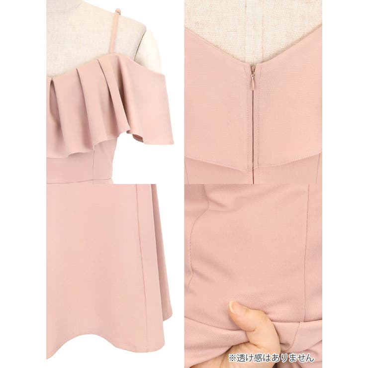 Tika オフショルフリルマーメイドロングドレス セクシードレス | Tika | 詳細画像8 