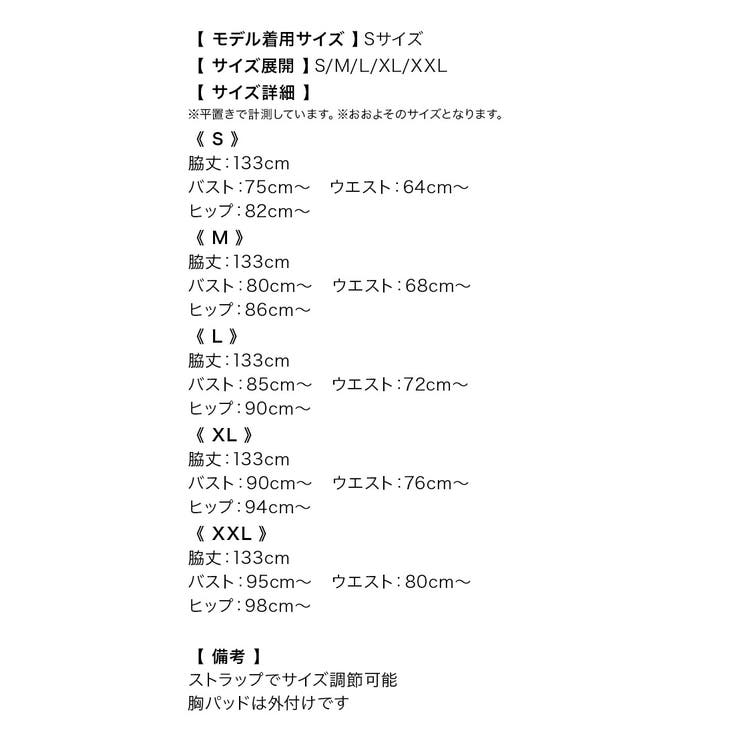 Tika オフショルフリルマーメイドロングドレス セクシードレス | Tika | 詳細画像10 