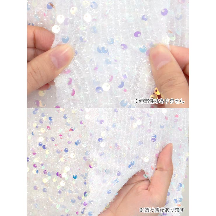 聖菜