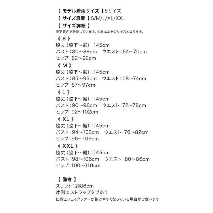 ティカ