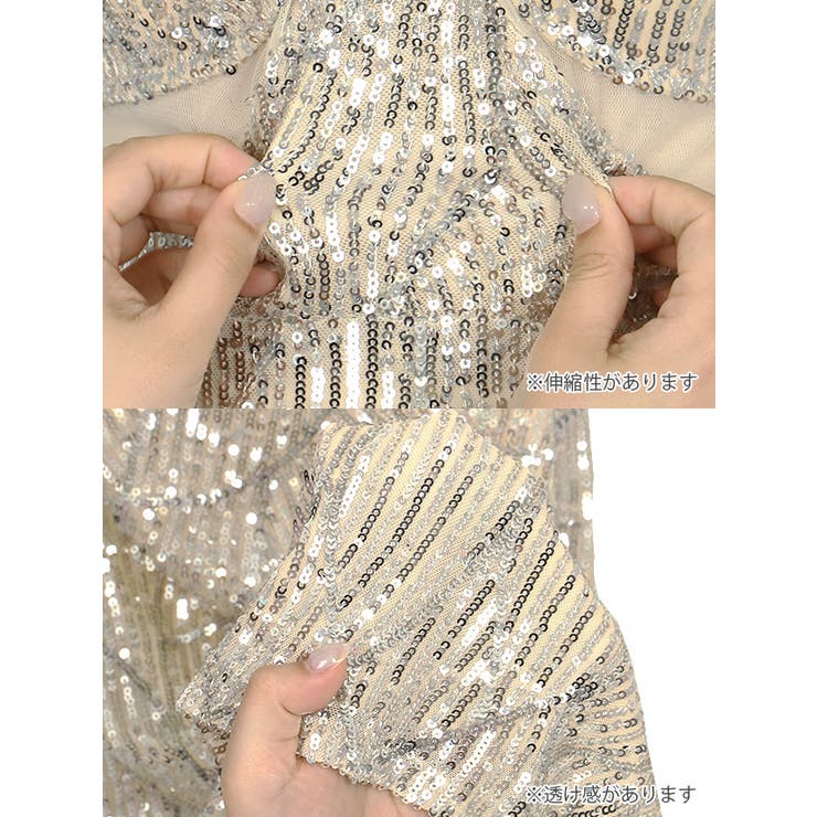 ビジューストリングデザイン総スパンコールタイトロングドレス マーメイドドレス[品番：XK000012241]｜Tika （ティカ）のレディースファッション通販｜SHOPLIST（ショップリスト）