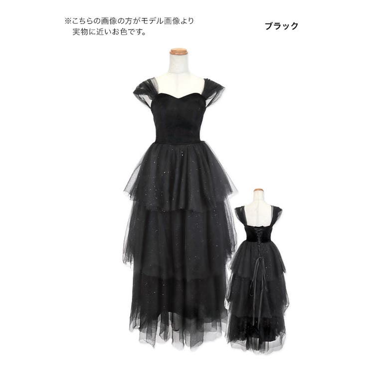 3段チュールフリルハートカットボリュームフレアドレスイベントドレスガーリードレスロングドレス袖あり半袖オフショルダーキャバドレスキャバドレスXS-Lサイズ小さいサイズブラック重川茉弥Tikaティカ