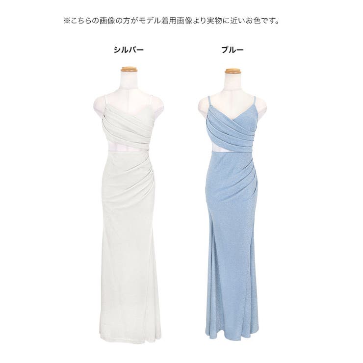 Tika キャミソールスリットラメ入りタイトロングドレス セクシードレス | Tika | 詳細画像13 