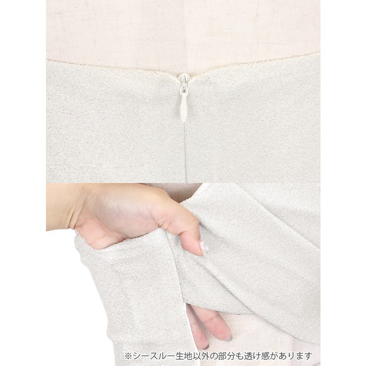 Tika キャミソールスリットラメ入りタイトロングドレス セクシードレス | Tika | 詳細画像15 