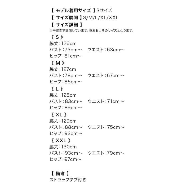 Tika キャバドレス ロングドレス | Tika | 詳細画像11 