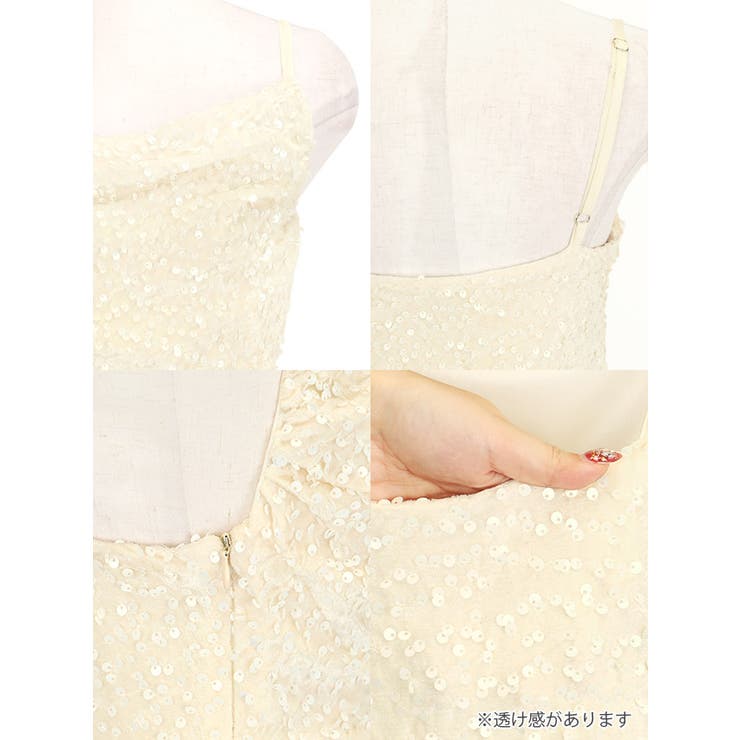 Tika スパンコールマーメイドタイトロングドレス セクシードレス | Tika | 詳細画像14 