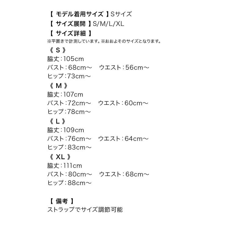 Tika スパンコールマーメイドタイトロングドレス セクシードレス | Tika | 詳細画像16 