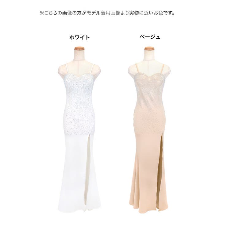 ワンカラー×ビジューストーン大胆スリットタイトロングドレス セクシードレス