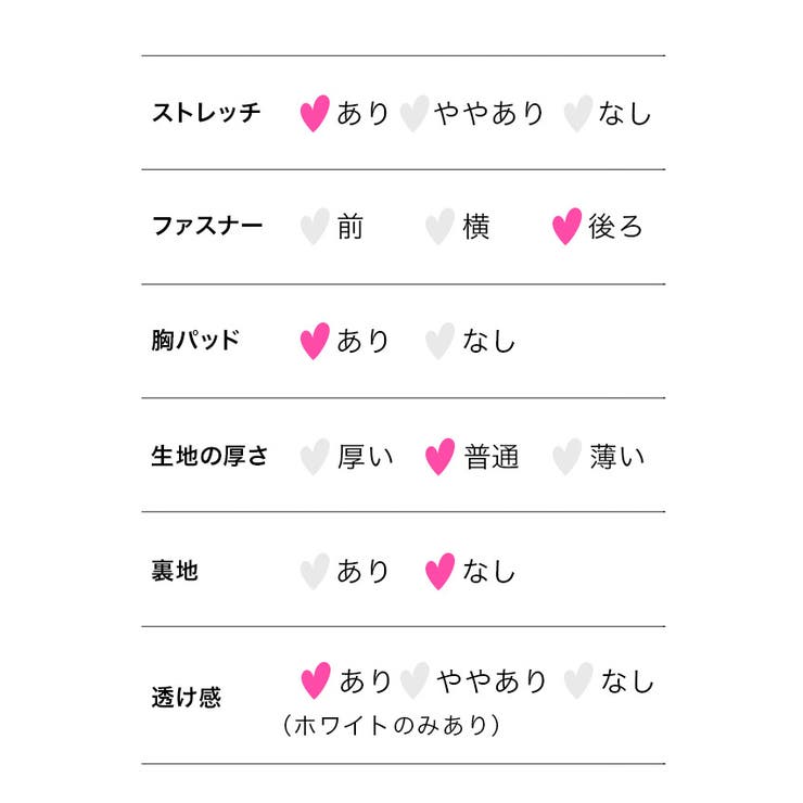 S-XXLサイズ