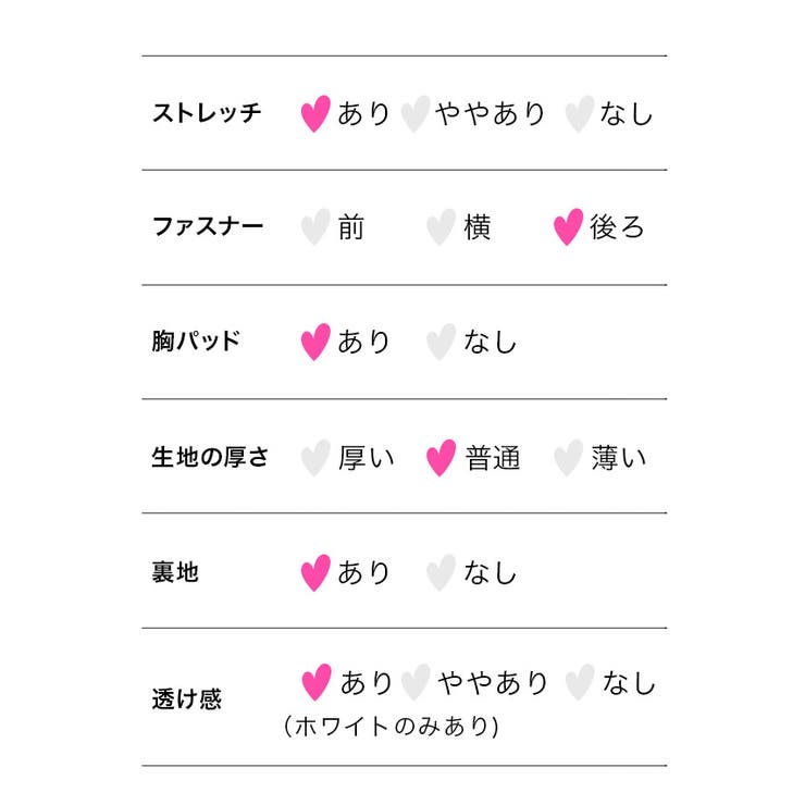 S-XXLサイズ