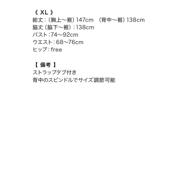 ティカ