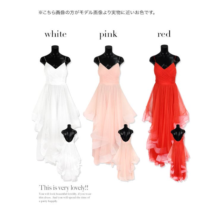 キャバドレス キャバ ドレス[品番：XK000011192]｜Tika（ティカ