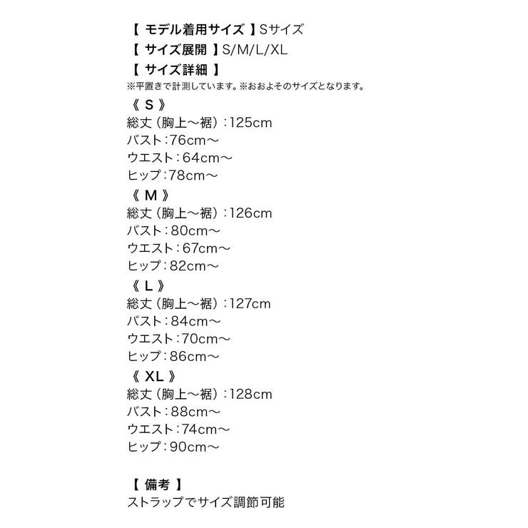ティカ