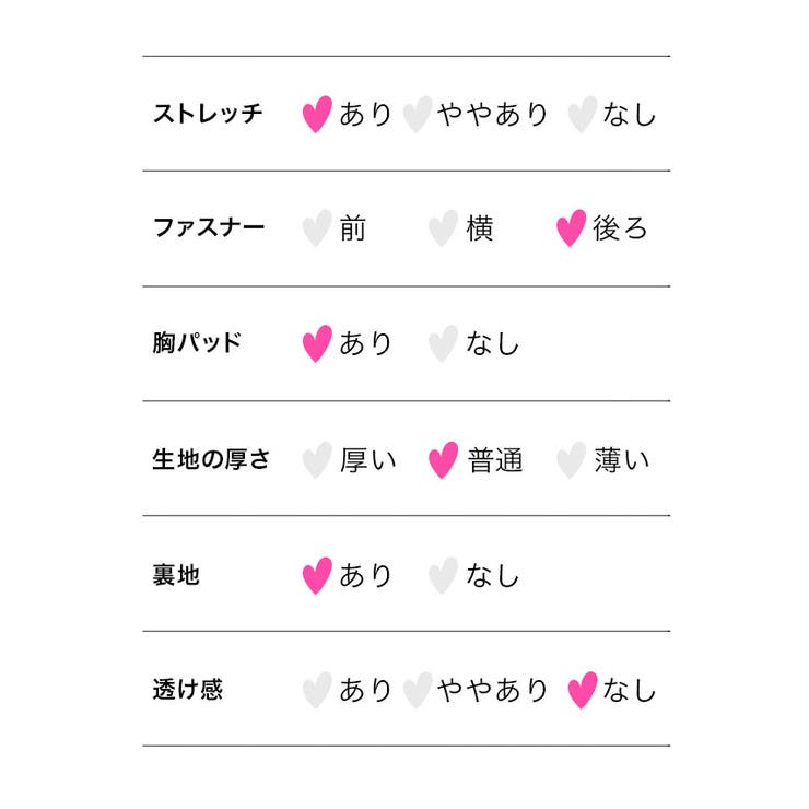 S-XXXLサイズ