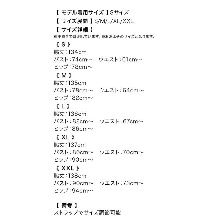 Tika ラメ生地サイドシアービジューラインロングドレス セクシードレス | Tika | 詳細画像12 