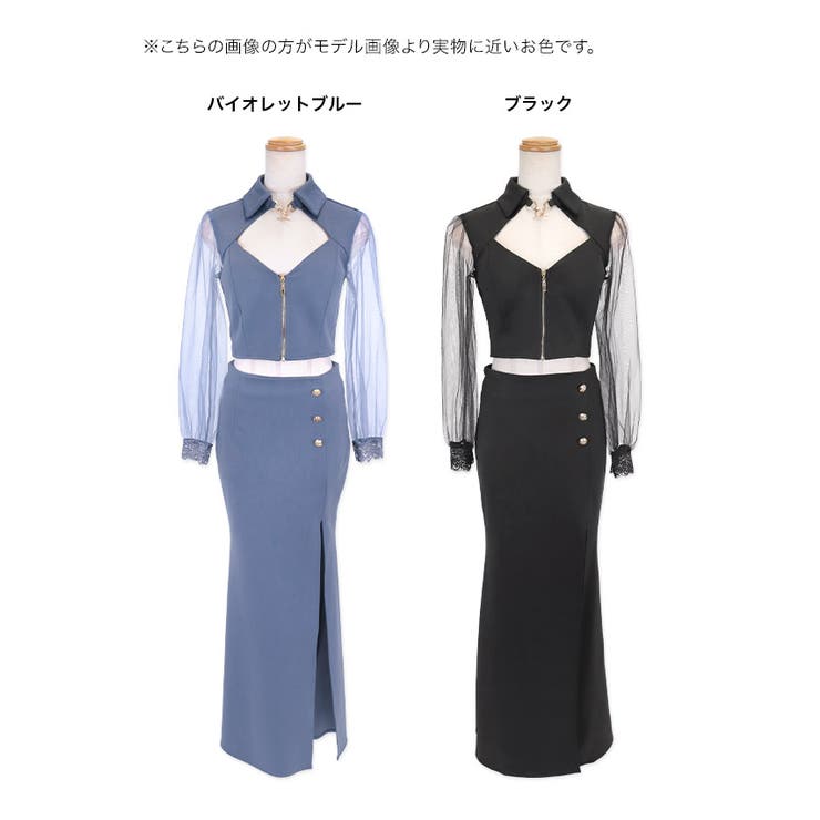 シアースリーブ×スリットセットアップタイトロングドレス