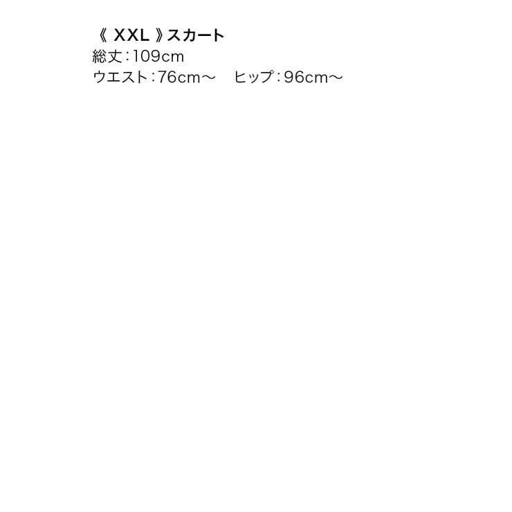 シアースリーブ×スリットセットアップタイトロングドレス セクシードレス 袖あり | Tika | 詳細画像13 